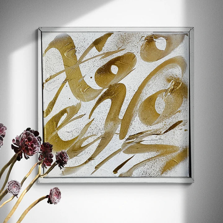 Golden Texture 32x32cm