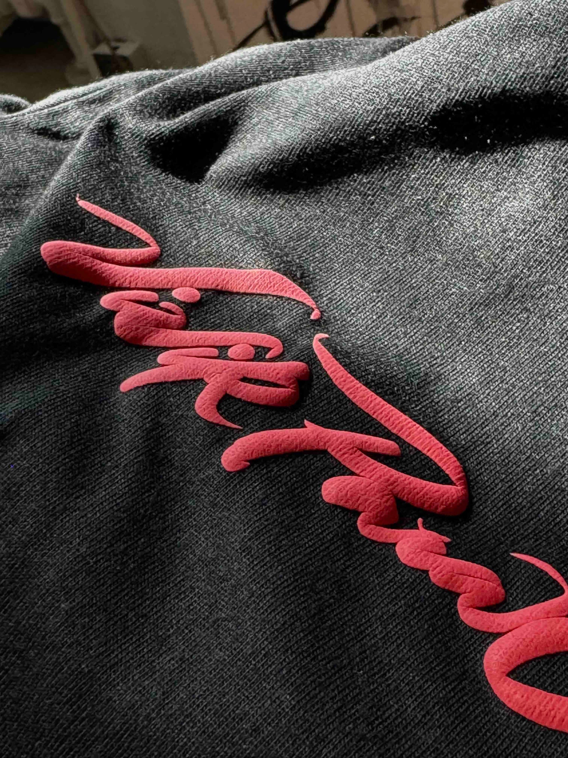 Vivir Para Contarlo TShirt - PRE VENTA